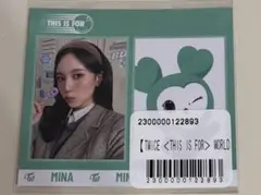 TWICE MINA THIS IS FOR くじ