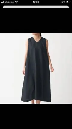 無印良品　麻100% ロング　ワンピース　ノースリーブ　ブラックS