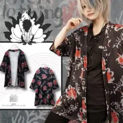 定価の半額！NieR 和モード羽織り【九尾GRAPHIC】