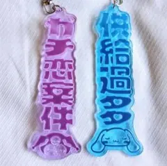 Item thumbnail for item 4dc2c910-9132-499d-a1bb-9414373e75ff