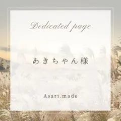 豊崎愛生　直筆サイン入り　チェキ　ポラロイド 2025年最新】豊崎愛生 サインの人気アイテム - メルカリ