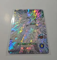 【本日発送】ドラゴンボール スーパーダイバーズ 超サイヤ人3 孫悟空 GDR