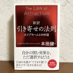 Item thumbnail for item 3534cb68-5002-469e-b0c3-357c0214c24f