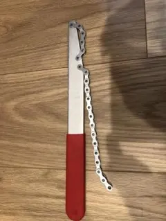 Item thumbnail for item b84b2f22-4ed2-4e45-a46e-67c8705f702e