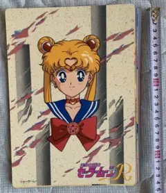 アニメ 美少女戦士セーラームーンR ジャンボカード 23枚 まとめ売り