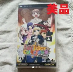 美品 PSPソフト Fate Tigerフェイト/タイガーころしあむ