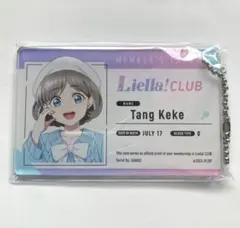ラブライブ スーパスター 唐可可 缶バッジ Liella! 7th 5th - メルカリ