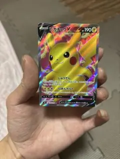 【高騰↑】 ピカチュウV SR S4 仰天のボルテッカー 104/100 ピカチュウV SR[S4 104/100](拡張パック「仰天のボルテッカー」)の新品