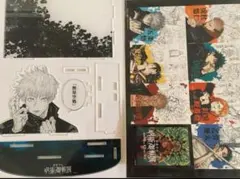 呪術廻戦展　アクリルジオラマA 無量空処　特典ステッカー