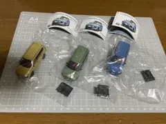 Item thumbnail for item d0471698-9c44-4ec3-8166-7be05b7fb410