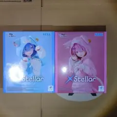 リゼロ XStellar フィギュア レム、ラム -もふもふパック-