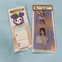 twice 一番くじ　フォトキーホルダー　スタンド付箋　サナ　SANA