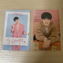 2026年最新】carat land 2019の人気アイテム - メルカリ