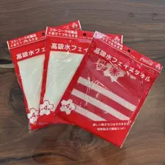 Item thumbnail for item 8be5db24-3f39-45f9-a886-6446d473ad0f