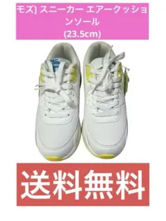 Item thumbnail for item 8d1300f6-c508-410b-9929-331a1d2d97af