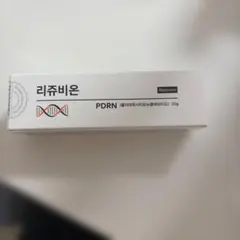 【新品•未使用】リジュビオン PDRN フェイスクリーム 20gのサムネイル