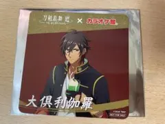 菊池響様 リクエスト 3点 まとめ商品