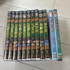 2026年最新】ディズニー名作アニメDVD 10本セットの人気アイテム