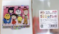 Item thumbnail for item 73cc46f7-3cb7-4b46-9f0e-9b9a344076fd