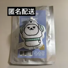 txt プルバトゥ ヨンモン クッションキーリング