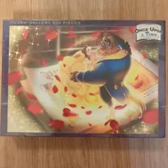 美女と野獣パズル（未開封）