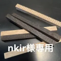 Item thumbnail for item bdca2a08-91ac-4799-9d4d-70d9b7c4fe86