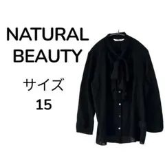 NATURAL BEAUTY ボウタイ フリル ブラウス ブラックのサムネイル