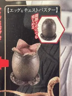 Item thumbnail for item 45570c14-48a3-4eb1-a3c7-4bb1e159ea79