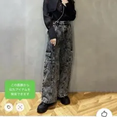 JEANASIS ケミカルデニムフラップポケットパンツ