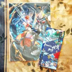 ベ*コ様 Romancing佐賀クリアファイル(送料込み)