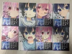 初版】ハッピーシュガーライフ 【初版】恋愛自壊人形恋するサーティン