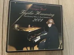 フジ子・ヘミング Live at Carnegie Hall CD - メルカリ