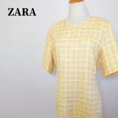 ZARA　ザラ　ツイードチェック半袖ミニワンピース　背面ジップ　イエロー　L