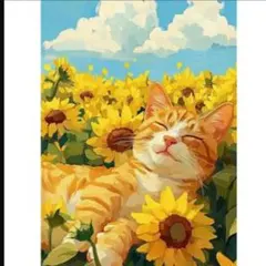 Item thumbnail for item 89fdb1f4-088f-41d1-afd5-2fdf1665db23