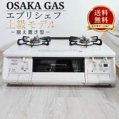 2026年最新】pa-360wha-lの人気アイテム - メルカリ