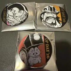 ONEPIECE DAY'26 激動のエルバフ缶バッジランダム12種まとめ売り 激動のエルバフ ONE PIECE DAY 26 缶バッジ 3種セット - メルカリ
