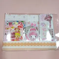 Item thumbnail for item a465fb79-beba-411d-af2d-dd456f8e6644