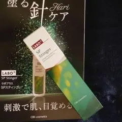 Item thumbnail for item 907442c8-c606-4d22-ac32-85d07fcb02d1