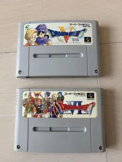 ドラゴンクエスト2本セット