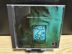 とんげ様 リクエスト 3点 まとめ商品