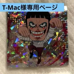 にふぉるめーしょん ワンピース大海賊シールウエハース　LOG.11 ぼんちゃん