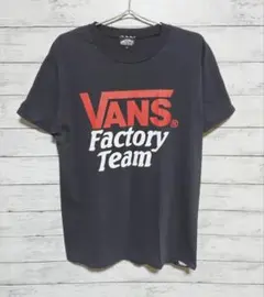 2026年最新】vans factory teamの人気アイテム - メルカリ