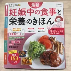 Item thumbnail for item 6dced420-7bae-440a-a5f8-31bebfd01cea