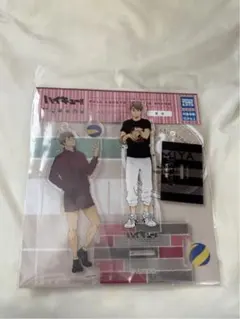 ハイキュー 宮治 アクリルスタンド