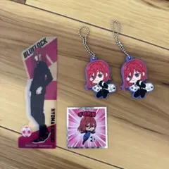 ブルーロック　千切豹馬ラバーキーホルダー他セット売り