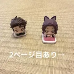 鬼滅の刃 キーホルダー・置物 計7点