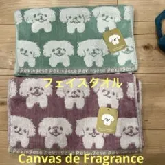 Canvas de Fragrance フェイスタオル　ペキニーズ　２枚のサムネイル