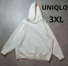 ユニクロ　ウルトラストレッチドライスウェットプルパーカ　3XL　大きいサイズ