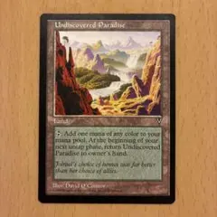 MTG 知られざる楽園/Undiscovered Paradise 英語版 MTG 知られざる楽園 Undiscovered Paradise VIS 英語 - メルカリ