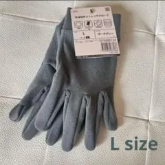 Item thumbnail for item d24c5dde-ac6a-4aeb-8904-968de69e18e0